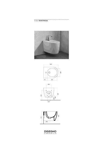 Подвесное  Disegno Ceramica Skip SK007NF155 белый Подвесное  Disegno Ceramica Skip SK007NF155 белый