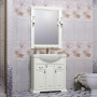 Тумба 82,2x33,2 см Opadiris Риспекто 00-00006022 бежевый Тумба 82,2x33,2 см Opadiris Риспекто 00-00006022 бежевый