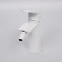 Смеситель для биде WasserKRAFT Mindel 8506 Смеситель для биде WasserKRAFT Mindel 8506