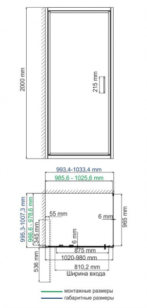 Душевой уголок 100x90 WasserKRAFT Salm 27I22 Душевой уголок 100x90 WasserKRAFT Salm 27I22