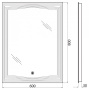 Зеркало с встроенным светильником 60x80 см BelBagno  SPC-LNS-600-800-LED-TCH Зеркало с встроенным светильником 60x80 см BelBagno  SPC-LNS-600-800-LED-TCH