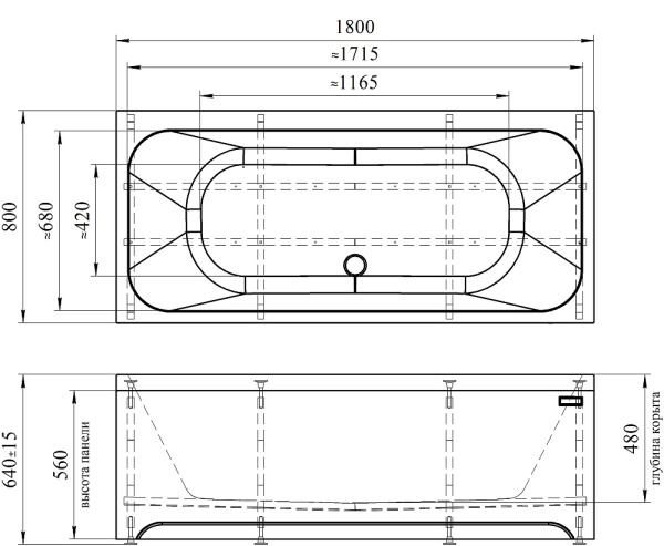 Ванна акриловая Radomir Прованс 180x80 1-01-0-0-1-185 белая пристенная с каркасом