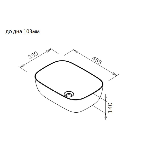 Раковина Am.Pm Func 45 см M8FWCC10450BM накладная