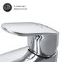 Смеситель для раковины Am.Pm Like F8093016 Смеситель для раковины Am.Pm Like F8093016