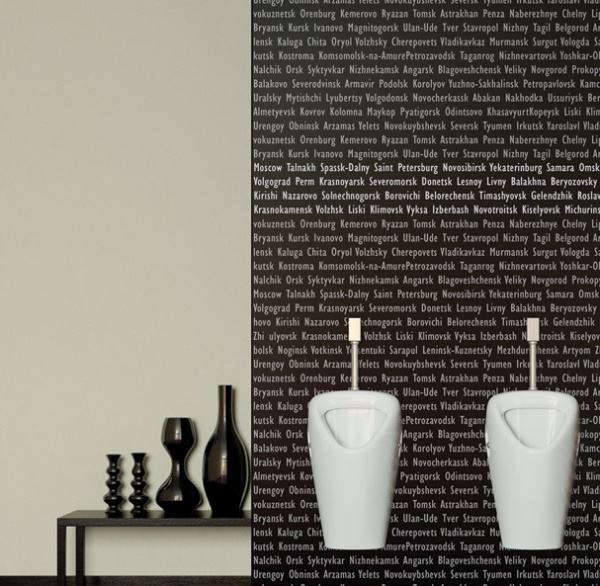 Писсуар Sanita Luxe Long PS/Long/Sens/WHT.G/S1 настенный