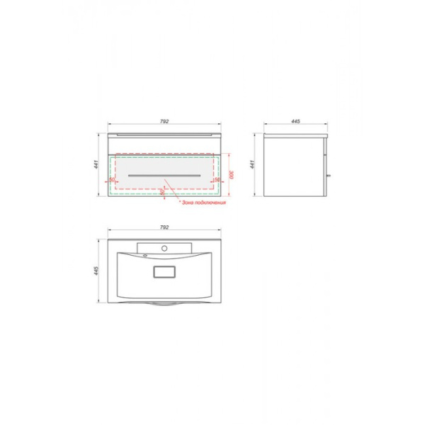 Тумба под раковину Какса-А Radisson 22 80 см 004842 подвесная белая