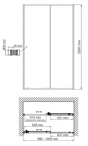 Душевая дверь 100см WasserKRAFT Dill 61S12 Душевая дверь 100см WasserKRAFT Dill 61S12