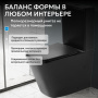 Унитаз-компакт Abber Rechteck AC1210TMB с микролифтом