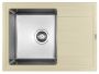 Кухонная мойка комбинированная 65x48 Florentina 21.390.B0650.202 Шампань Кухонная мойка комбинированная 65x48 Florentina 21.390.B0650.202 Шампань