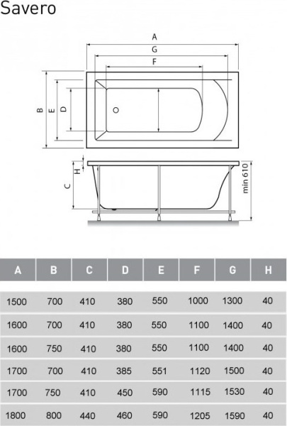 Ванна акриловая Vayer Savero Гл000009892 160x70 Ванна акриловая Vayer Savero Гл000009892 160x70