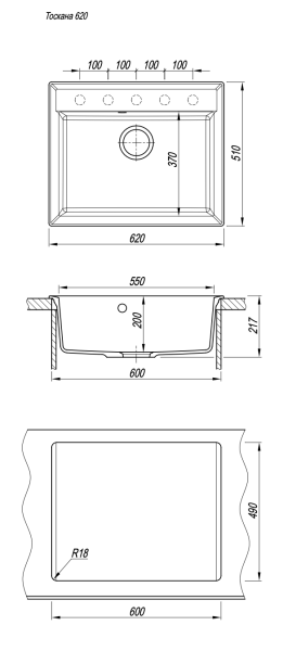 Кухонная мойка накладная 62x51 Florentina 17.050.D0620.102 Чёрный Кухонная мойка накладная 62x51 Florentina 17.050.D0620.102 Чёрный