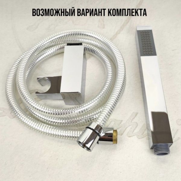 Шланг для душа система антискручивания  PAINI  53CR162SF хром Шланг для душа система антискручивания  PAINI  53CR162SF хром