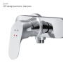 Смеситель для душа Am.Pm Like F8020016 Смеситель для душа Am.Pm Like F8020016