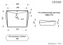Раковина Ceruttispa CR7065 накладная