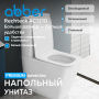 Унитаз-компакт Abber Rechteck AC1210 с микролифтом