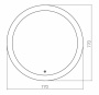 Зеркало GROSSMAN COSMO D77 с LED подсветкой Зеркало GROSSMAN COSMO D77 с LED подсветкой