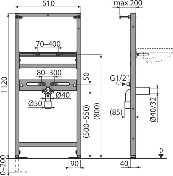 Исталляция Alcadrain A104/1120 для раковин