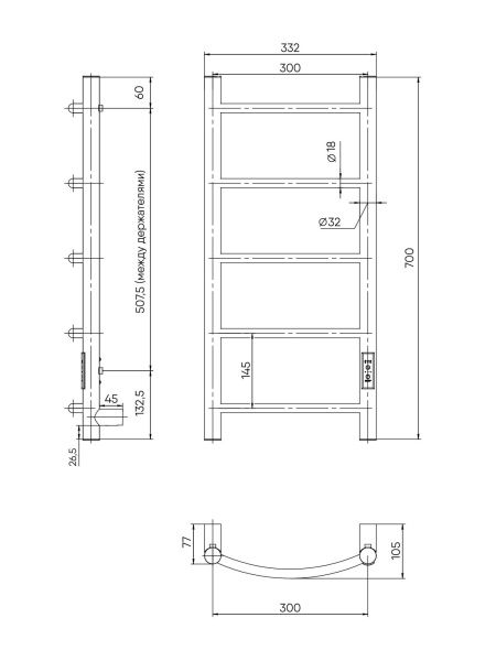 Полотенцесушитель электрический 33,2x70 см INDIGO Arc lux Lcale70-30brrt черный Полотенцесушитель электрический 33,2x70 см INDIGO Arc lux Lcale70-30brrt черный