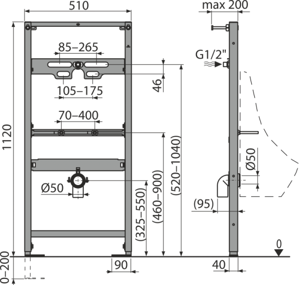 Исталляция Alcadrain A107/1120 для писсуаров
