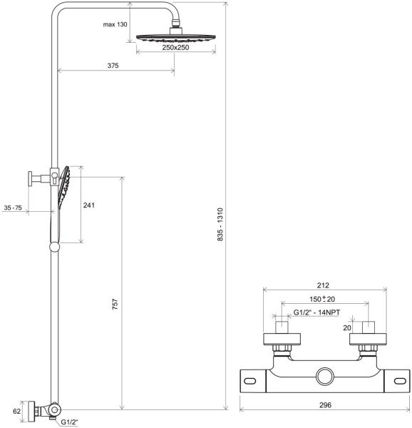 Душевая система с термостатом Ravak TE 093.00/150 Termo 300 X070164 Душевая система с термостатом Ravak TE 093.00/150 Termo 300 X070164