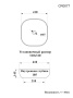 Раковина Ceruttispa CR0077 накладная