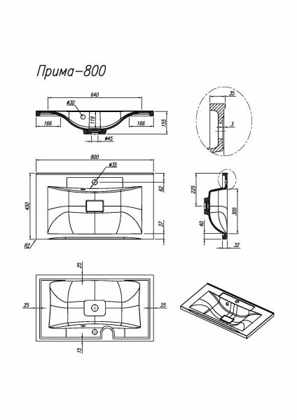 Раковина накладная 80x45 Florentina 10.010.00800.001 Раковина накладная 80x45 Florentina 10.010.00800.001
