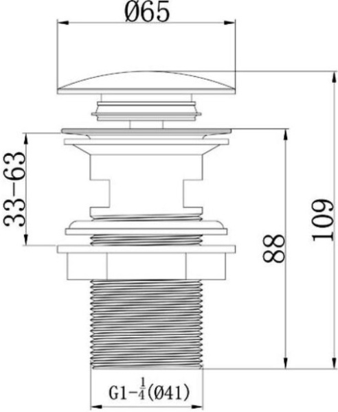 Смеситель с донным клапаном Caprigo Adria Uno 02-525-crm для раковины хром глянцевый