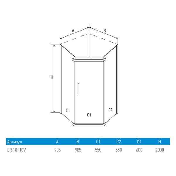 Душевой уголок Erlit ER10110V-C4 100x100x200 Душевой уголок Erlit ER10110V-C4 100x100x200