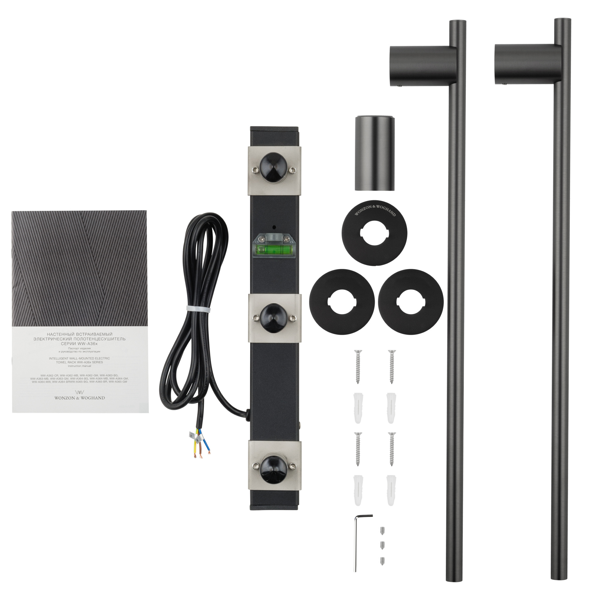 Полотенцесушитель электрический Wonzon & Woghand Dortmund WW-A362-MB встраиваемый черный матовый