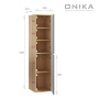Пенал Onika Дайлер 35x140 см 403569 подвесной серый матовый
