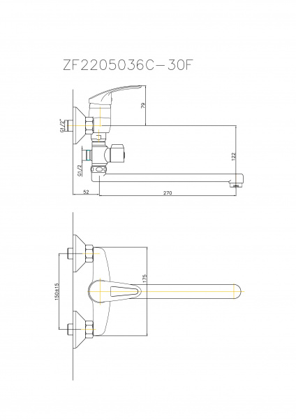 Смеситель однорычажный для ванны длинный 30F HAIBA CRON CN2139