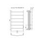 Полотенцесушитель электрический секций диммер справа 53,2x80 см Azario VERONA AZ04858W белый Полотенцесушитель электрический секций диммер справа 53,2x80 см Azario VERONA AZ04858W белый