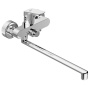 Смеситель для ванны с душем Ideal Standard CERAFLEX B1741AA Смеситель для ванны с душем Ideal Standard CERAFLEX B1741AA