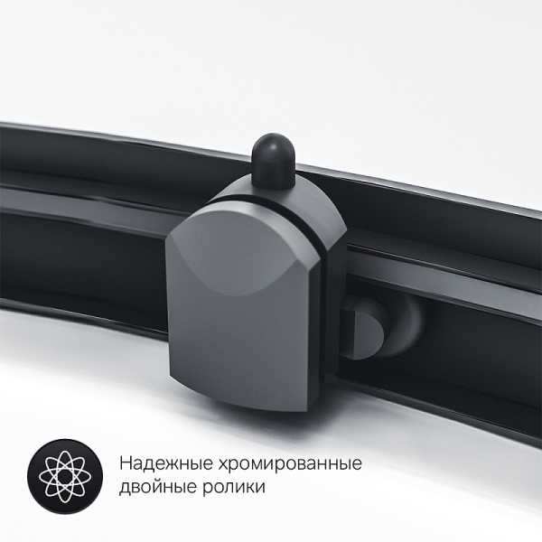 Душевое ограждение 120х90 AM.PM Gem W90G-404-120290-BT профиль черный стекло прозрачное Душевое ограждение 120х90 AM.PM Gem W90G-404-120290-BT профиль черный стекло прозрачное
