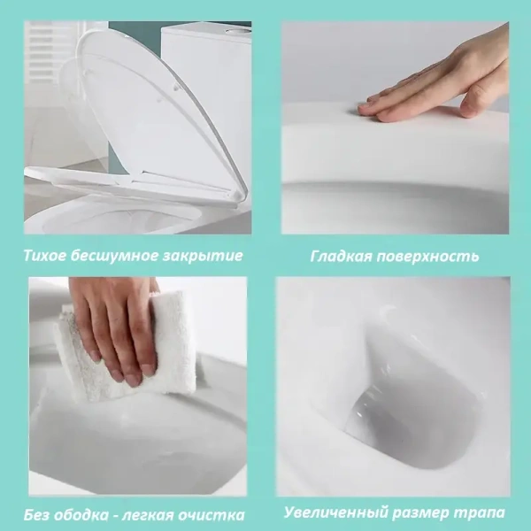 Унитаз напольный безободковый Cerutti Spa SELLA GW Tornado CT10096 с быстросъемным сиденьем микролифт Унитаз напольный безободковый Cerutti Spa SELLA GW Tornado CT10096 с быстросъемным сиденьем микролифт