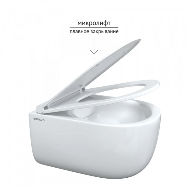 Унитаз BERGES подвестной EGO Rimless 49см, сиденье Дюропласт Toma Slim SO, микролифт, быстросьем Унитаз BERGES подвестной EGO Rimless 49см, сиденье Дюропласт Toma Slim SO, микролифт, быстросьем