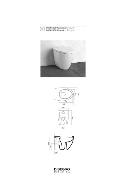 Унитаз  Disegno Ceramica Ovo OV00200001 белый Унитаз  Disegno Ceramica Ovo OV00200001 белый