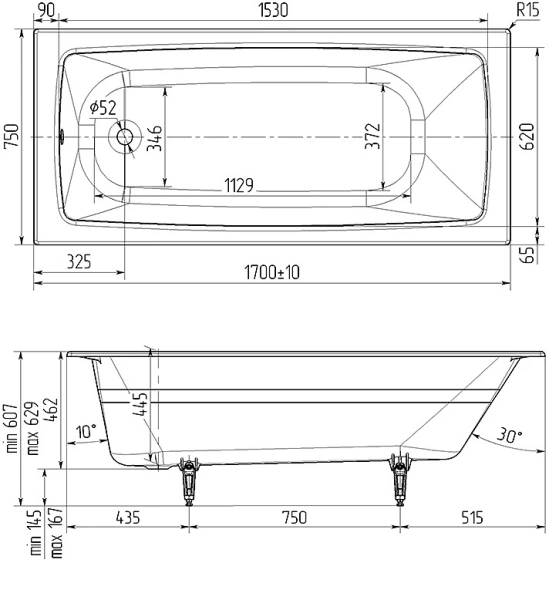 Ванна чугунная Wotte Vector 1700x750