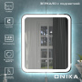 Зеркало Onika Магна 60 с LED подсветкой Зеркало Onika Магна 60 с LED подсветкой