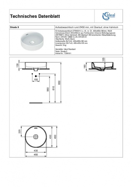 Раковина 45 см Ideal Standard STRADA II T296101 Раковина 45 см Ideal Standard STRADA II T296101