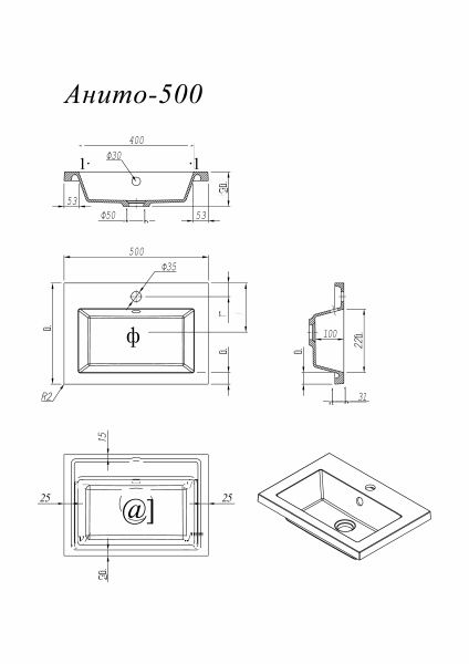 Раковина накладная 50x35 Florentina 10.150.00500.001 Раковина накладная 50x35 Florentina 10.150.00500.001