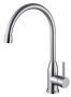 Смеситель для кухни  BelBagno  BB-LAM09B-IN хром матовый Смеситель для кухни  BelBagno  BB-LAM09B-IN хром матовый