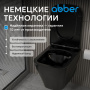 Унитаз Abber Rechteck AC1201MB подвесной с микролифтом