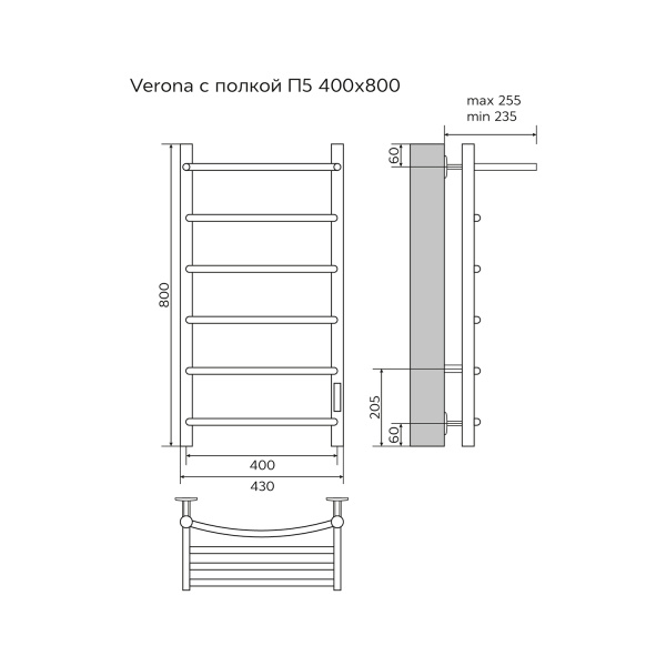 Полотенцесушитель электрический секций с полкой диммер справа 43,2x80 см Azario VERONA AZ04848PW белый Полотенцесушитель электрический секций с полкой диммер справа 43,2x80 см Azario VERONA AZ04848PW белый