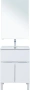 Мебель для ванной Aquanet Алвита New 60 напольная белая