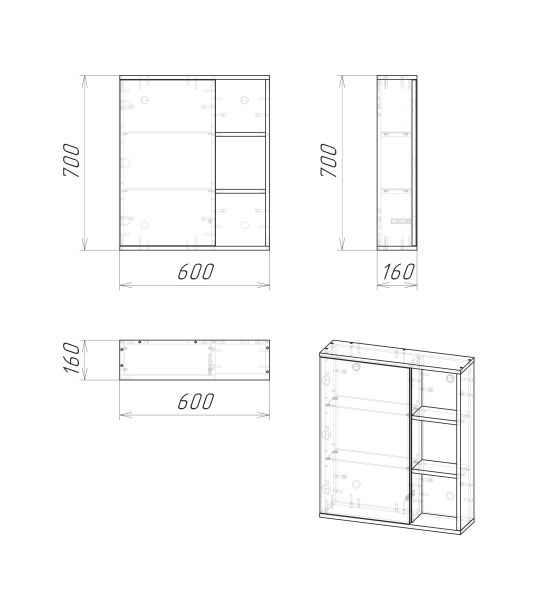 Шкаф-зеркало 60x70 см Grossman Форта 206003 дуб галифакс Шкаф-зеркало 60x70 см Grossman Форта 206003 дуб галифакс