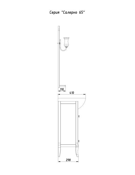 Зеркало с полкой 61x90 см Asb-Woodline Салерно 9690 орех темный Зеркало с полкой 61x90 см Asb-Woodline Салерно 9690 орех темный