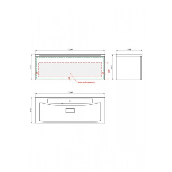 Тумба под раковину Какса-А Cristal 22 120 см 004839 подвесная белая