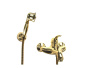 Смеситель для ванны Webert Aurora AU850101010(153) золото глянцевый