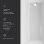 Акриловая ванна AM.PM Gem 170x70 W93A-170-070W-A